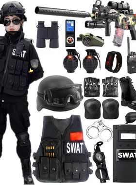 儿童特种兵玩具枪套装男童仿真户外训练cs特警衣服加绒生日礼物