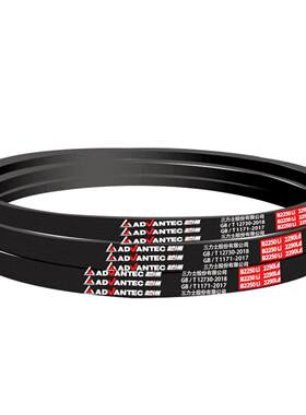 越洲三角带大全A型A356到A3886Li工业电机耐磨抗拉皮带传动带