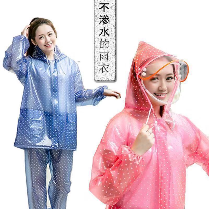 骑手下雨雨衣女衣服式骑车两件式雨衣电动车可穿脱双帽檐水