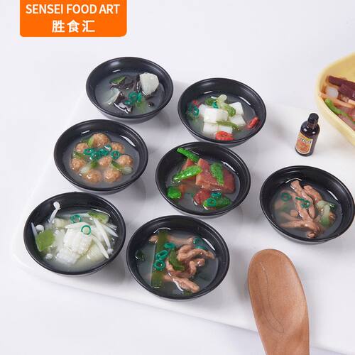 迷你仿真日式味增汤仿真食物排骨汤牛肉汤钥匙扣美食小吃包包挂件