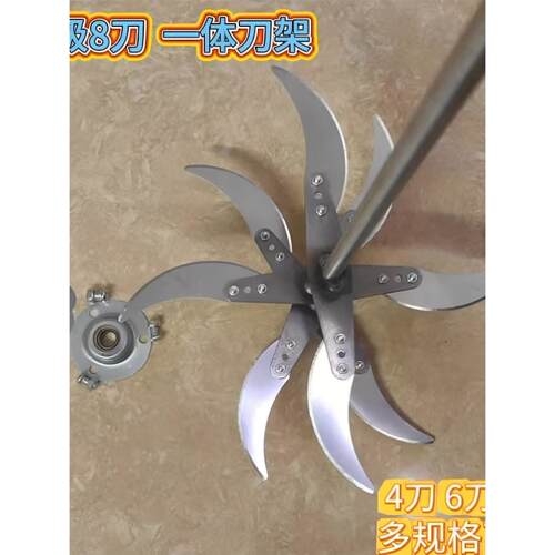 全新升级手电钻改碎菜机