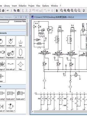 FluidSIM3.6中文版液压气动软件电气仿真学习视频教程绘图设计
