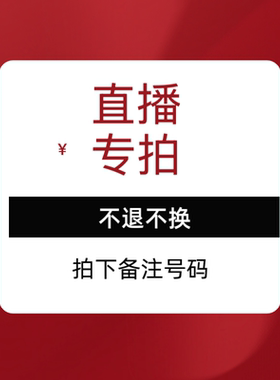 杨氏手工皮料头层牛皮手工diy材料包包包和挂件材料包直播专拍