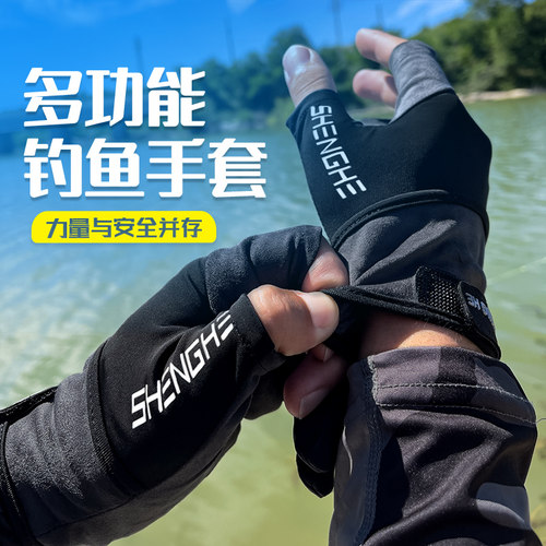 盛河手套柔软舒适，防滑耐磨