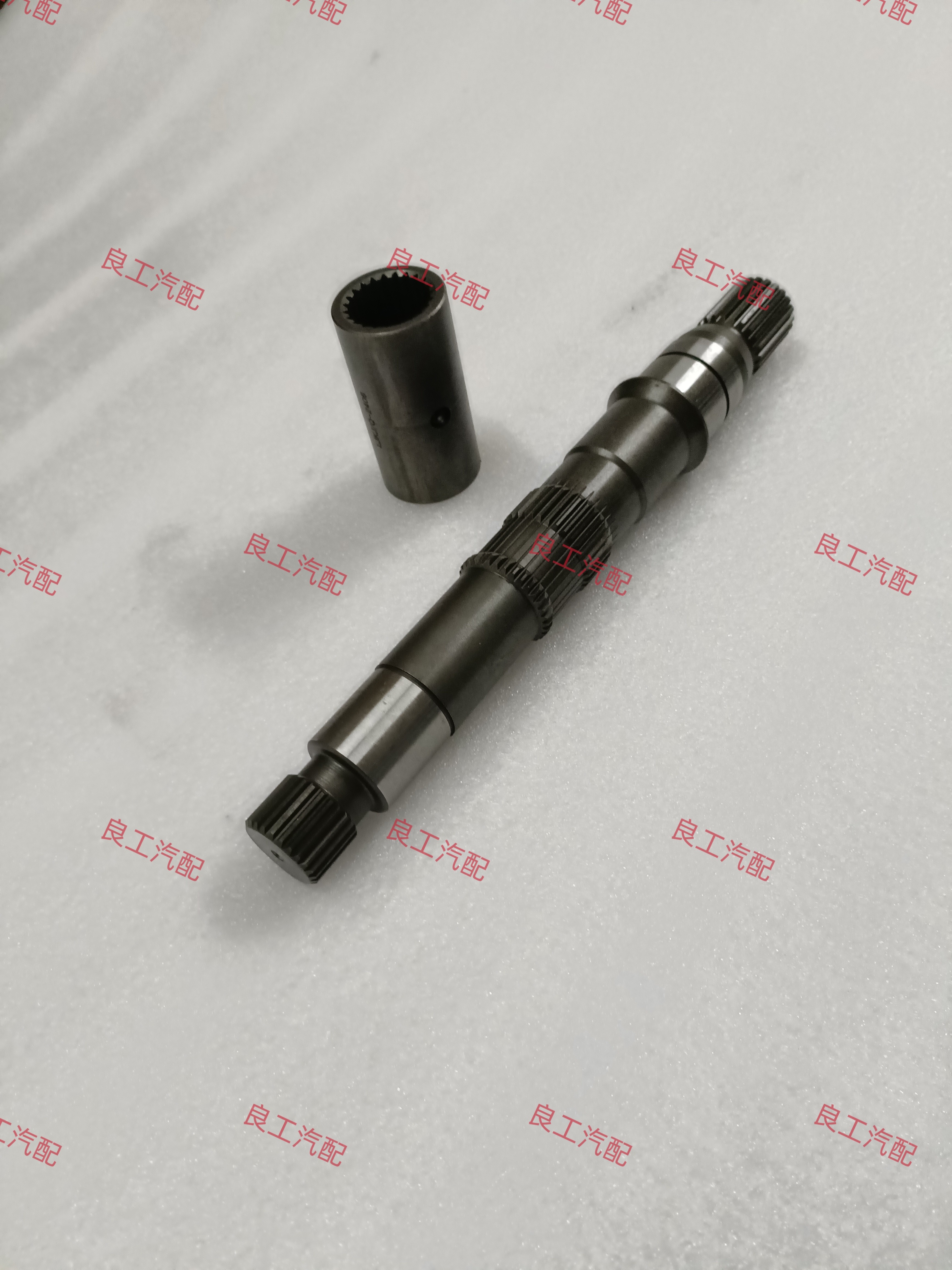 Variant 5846253384912