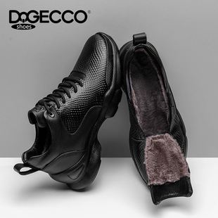 爱步特伦DQGECCO男鞋秋冬加绒保暖中帮真皮户外运动休闲增高皮鞋