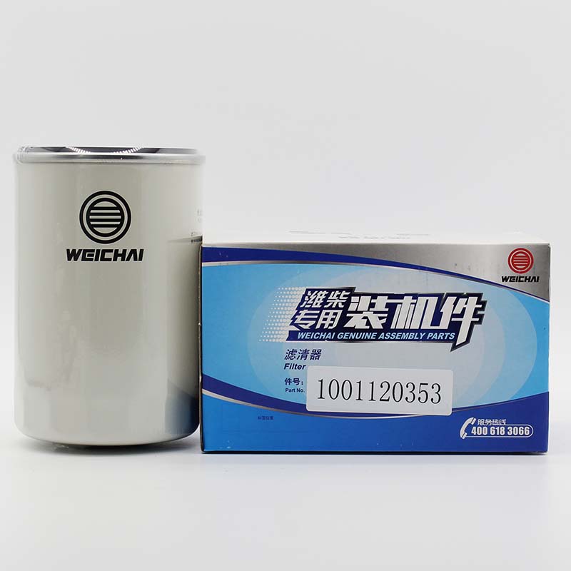潍柴扬柴正品装机件燃油滤清器