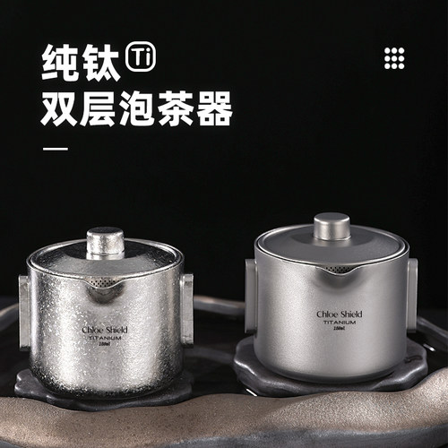 轻量便携健康抑菌