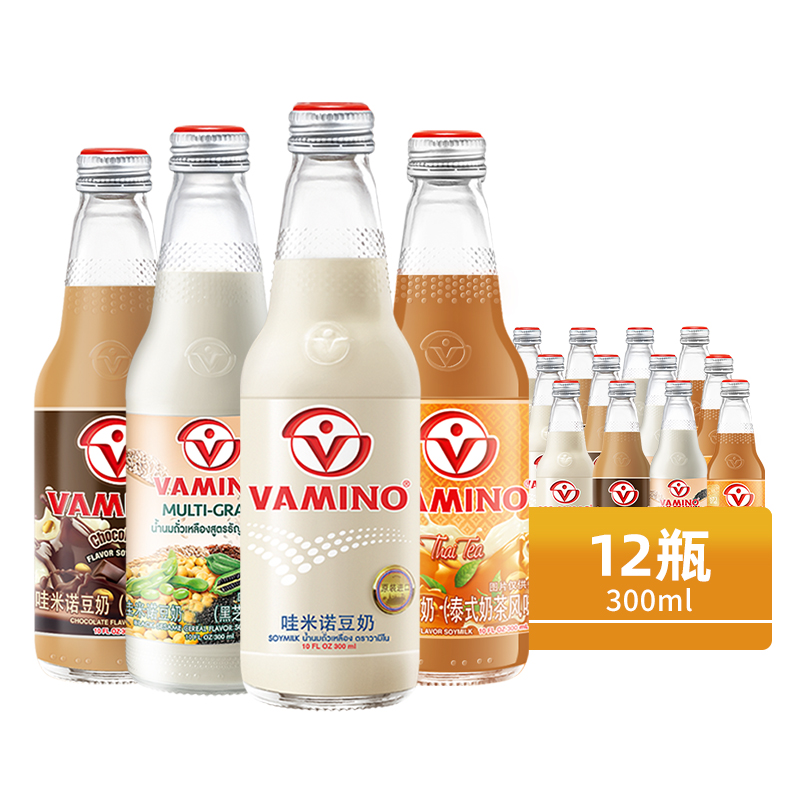 vamino哇米諾泰國進口植物蛋白奶