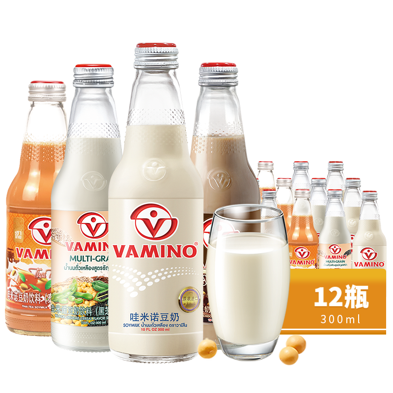 vamino哇米诺泰国进口植物蛋白奶