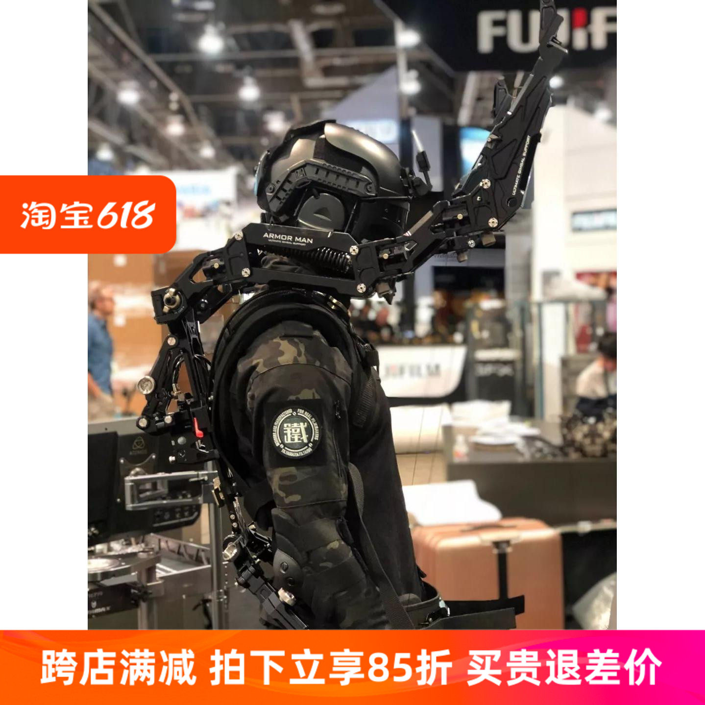 tiltamax 铁头铁甲战士3.0 机械外骨骼三轴稳定器减震臂背心三代