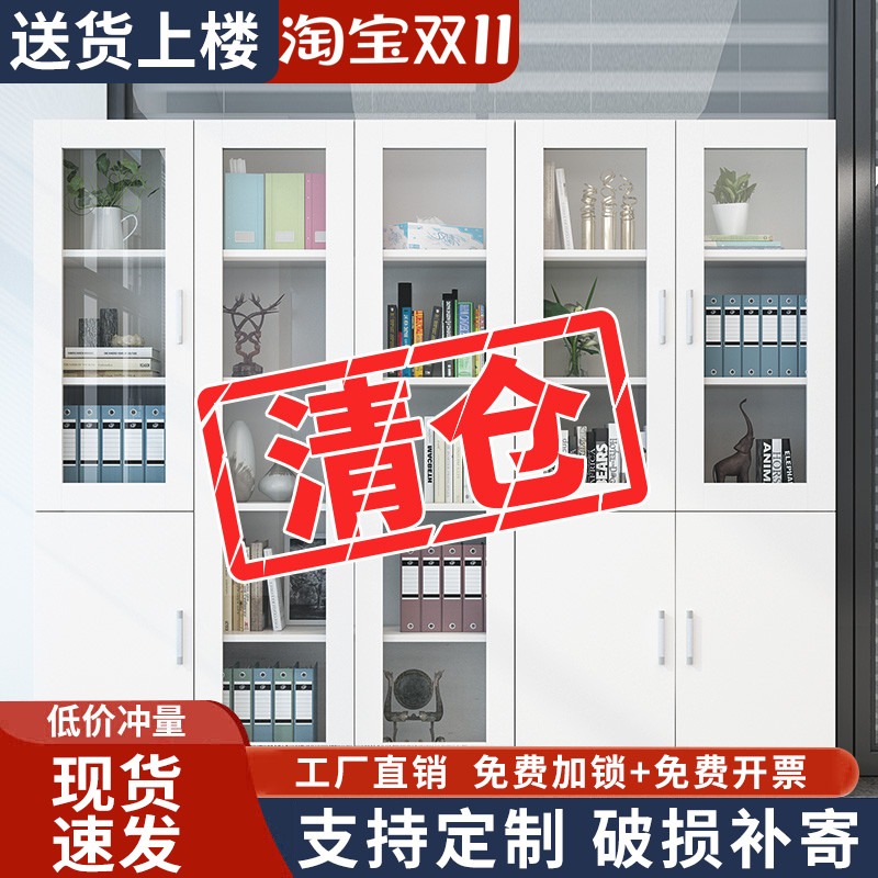 简易书架落地书柜客厅书橱简约木质简易置物架家用儿童省空间
