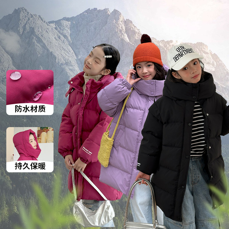 儿童冬季中长款羽绒棉服中大童宝宝加厚连帽过漆外套防风棉袄