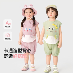 品牌正品男童运动背心短裤两件套女童套装儿童夏季衣服宝宝童装潮