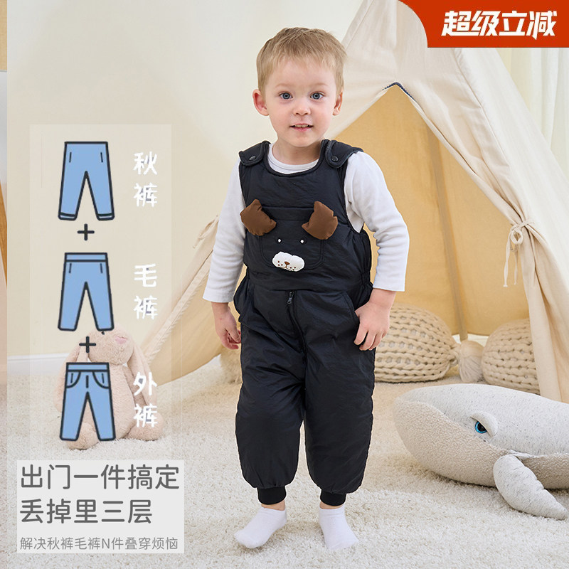 宝宝背带裤婴儿裤子加厚儿童加绒保暖开档连体秋冬冬季棉裤外穿