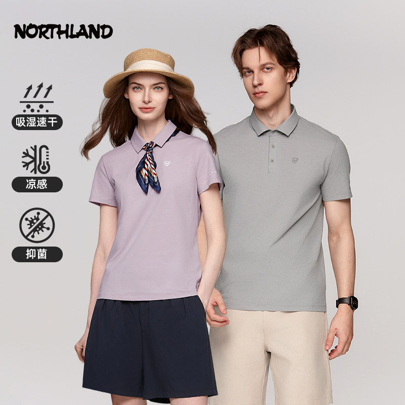 NORTHLAND诺诗兰翻领短袖T恤男女同款速干透气polo衫徒步凉感上衣
