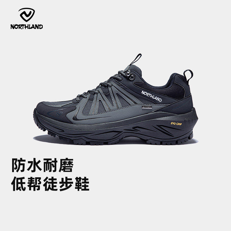 【清仓】NORTHLAND诺诗兰布罗斯(Broas) EXO  男式低帮徒步鞋