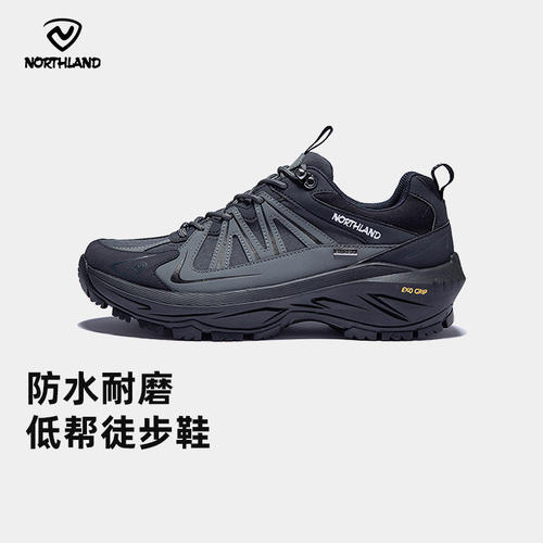 【清仓】NORTHLAND诺诗兰布罗斯(Broas) EXO  男式低帮徒步鞋