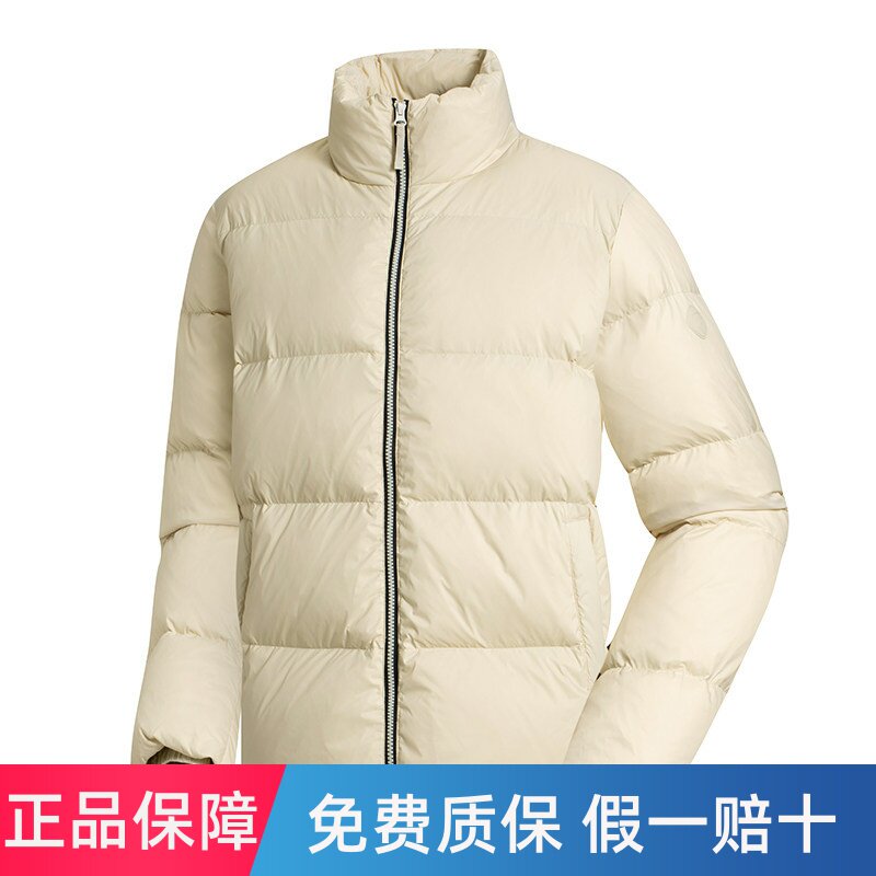 NORTHLAND诺诗兰羽绒服男女鹅绒服户外防风三防加厚保暖抗寒外套
