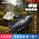 诺诗兰徒步鞋 子 低帮男秋冬户外运动透气防水户外徒步登山越野跑鞋
