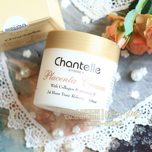 东方购物澳洲进口Chantelle香娜露儿羊胎素绵羊油VE滋养面霜120ML