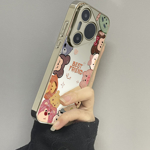 用于华为pura70proUltra手机壳电镀镜面卡通家族p40高级感p50e全包防摔P60外新款网红男女潮牌P70pro十套硬