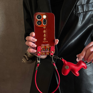 11pro12套13 x7ultra马年全包x6防摔硅胶女10 findx9带挂绳x8s 适用OPPOReno15Pro手机壳平安喜乐红色新款