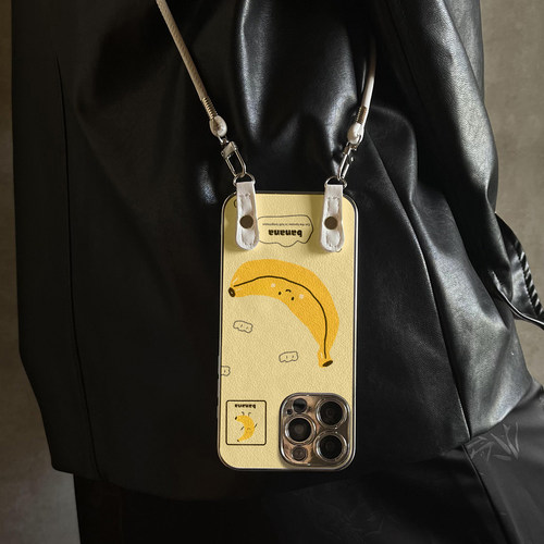 适用于苹果17promax手机壳带挂绳简笔香蕉iphone14/16pro套硅胶xs全包防摔斜跨15ultra套网红11新款xr女13PRO