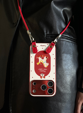 适用OPPOReno15Pro手机壳糖果木马红色新款findx9带挂绳x8s/x7ultra马年全包x6防摔硅胶女10/11pro12套13/14