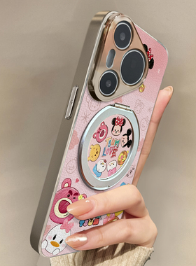 适用于华为Pura70pro手机壳新款粉底家族Mate60/70pro十套50/40全包防摔P60/80带挂绳Nova14ultra/13/12外7/9