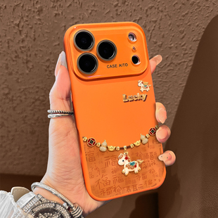 带镜头膜液态硅胶适用于苹果17promax手机壳万福玉马磁吸iphone14/16pro套全包防摔15ultra网红新款女12/13