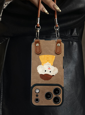 适用于苹果17promax手机壳带挂绳侦探小狗iphone14/16pro套硅胶xs全包防摔斜跨15ultra套网红11新款xr女13PRO