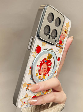 适用于小米15ultra手机壳磁吸星人高级感带挂绳红米K80/70至尊斜跨K60全包防摔新款note14女12spro外13/14套