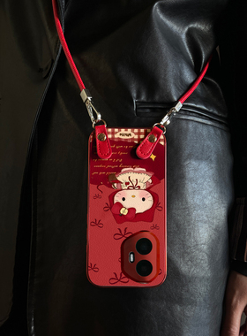 适用荣耀500Pro手机壳红帽KT猫红色华为x70斜跨x50全包400防摔7/8/90新款200女300带挂绳马年magic8/7/6pro