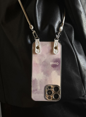 适用于OPPOReno15Pro手机壳晕紫叠彩新款x9带挂绳FINDx8s/x7ultra全包x6/5防摔硅胶7/8/9女10/11pro12套13/14