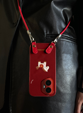 适用荣耀500Pro手机壳棕毛花马红色华为x70斜跨x50全包400防摔7/8/90新款200女300带挂绳马年magic8/7/6pro