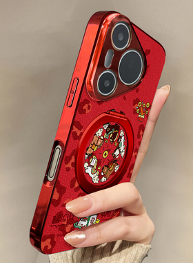 适用于华为Pura70pro手机壳新款圈五仙马Mate60/70pro十套50/40全包防摔P60/80带挂绳Nova14ultra/13/12外7/9