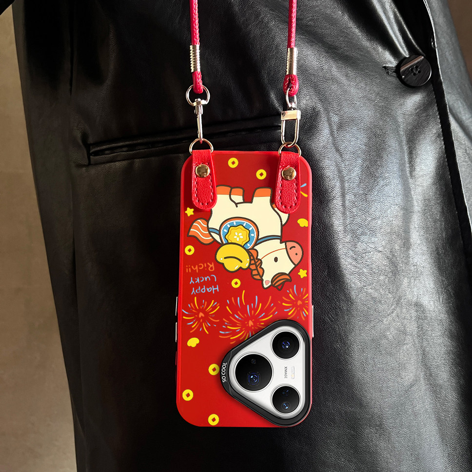 适用华为Pura70pro手机壳红色新款元宝橙马Mate70/80promax套50马年全包防摔P60/80带挂绳Nova14ultra13外12,3C数码配件,手机保护套/壳,淘宝优惠券,粉丝福利购,淘宝优惠卷