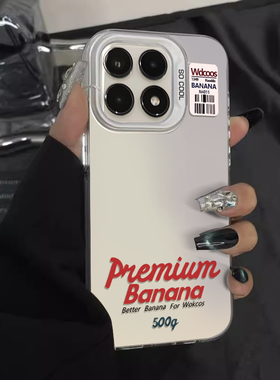 适用于红米k70pro手机壳红色英文硅胶高级感全包小米k60至尊版套note11/12/13pro外创意新款k40s男女潮牌k50