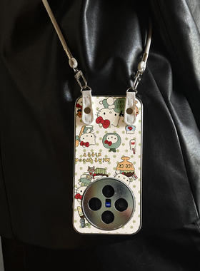 适用于vivox300Pro手机壳新款X100pro/90S/80斜跨全包S30promini/20/19/18/17套防摔Y300i带挂绳女X200ULTRA