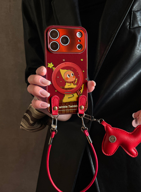 适用荣耀500Pro手机壳卷边星人红色华为x70斜跨x50全包400防摔7/8/90新款200女300带挂绳马年magic8/7/6pro