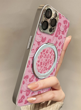 适用于小米17Promax手机壳粉豹纹猫高级感带挂绳红米K80至尊斜跨K60全包防摔新款15ultra女12spro外13/14套