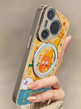 适用于华为Pura70pro手机壳新款睡帽星人Mate60/70pro十套50/40全包防摔P60/80磁吸Nova14ultra/13/12外7/9女