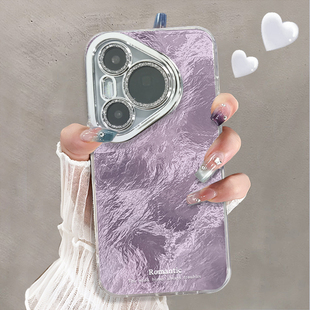 自带镜头膜适用于华为p70Pro手机壳冰川晕染高级感p50e硅胶全包防摔P60pro套网红新款 p30女潮牌p40带手链p70