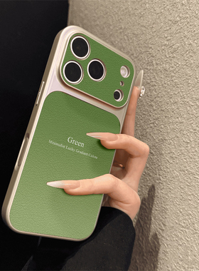 适用于苹果17promax手机壳大视窗皮纹渐变绿色iphone14/16pro套硅胶xs全包防摔15ultra套网红11新款xr女13PRO