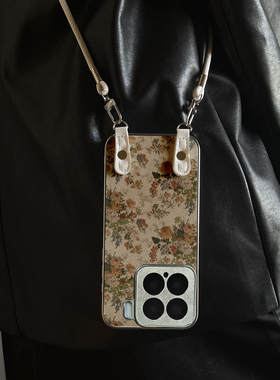 适用于小米15ultra手机壳素香映红高级感带挂绳红米K80/70至尊斜跨K60全包防摔新款note14女12spro外13/14套