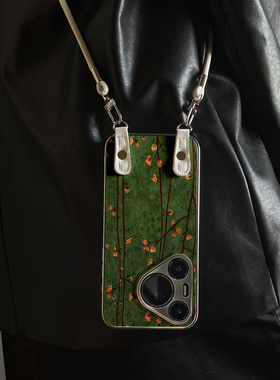 适用于华为Pura70pro手机壳新款桃红绿烟Mate60/70pro十套50/40全包防摔P60/80带挂绳Nova14ultra/13/12外7/9