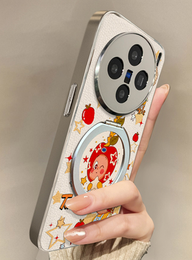 适用于vivox200ultra手机壳新款磁吸星人X100pro/90S/80斜跨全包S30promini/20/19/18/17套防摔Y300i带挂绳女