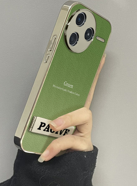 适用于红米K80pro手机壳小羊皮渐变绿色新款男女潮牌Redmik80外硅胶全包防摔高级感红米k80pro套软网红