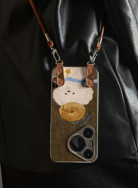 适用于华为Pura70pro手机壳新款面包圈狗Mate60/70pro十套50/40全包防摔P60/80带挂绳Nova14ultra/13/12外7/9